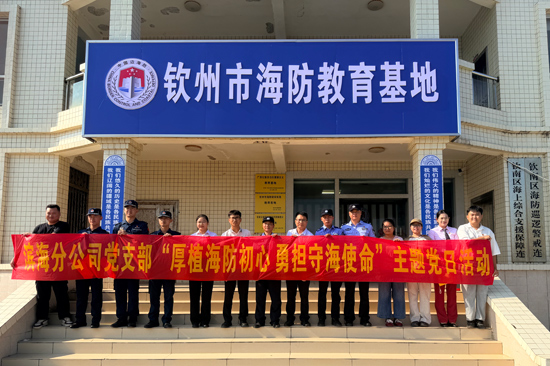 活动合影。吕剑军摄
