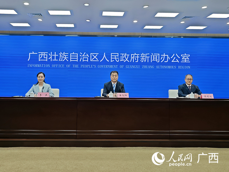 广西深入实施“五大行动”推动足球振兴发展(图1)
