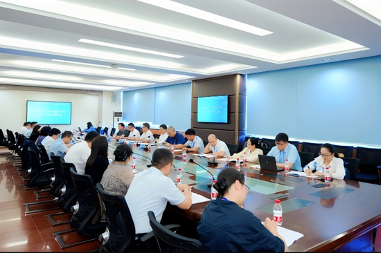 第三屆廣西高校數字經濟學科聯盟會議現場。廣西師范大學經濟管理學院供圖