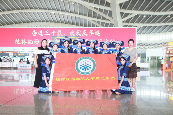 活動現場。桂林旅游學院供圖
