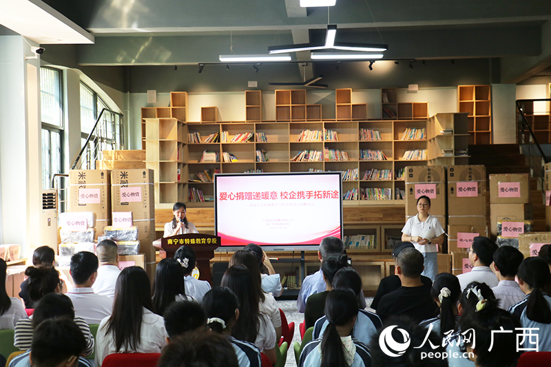 活动现场。人民网 刘璐瑶摄