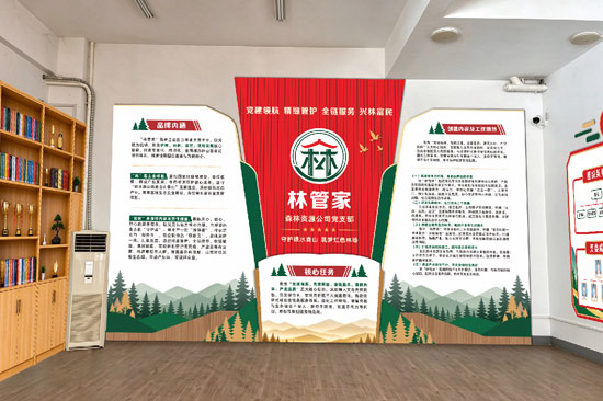 黨建陣地。張慶儀攝