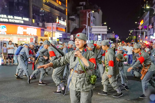 第四篇章：四渡赤水。港北區融媒體中心供圖