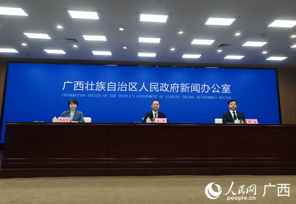 发布会现场。人民网记者 陈燕摄