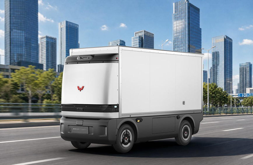 上汽通用五菱首款车规级无人物流车。上汽通用五菱供图