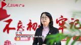 專訪：桂林市七星區委常委、組織部部長田勤