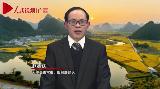 專訪：天等縣委常委、組織部部長趙德慶