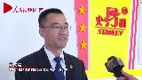 專訪：史丹利化肥貴港有限公司黨委書記、總經理高文清