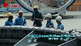 減稅降費在行動：助力企業走出國門