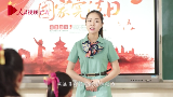 減稅降費在行動：與憲一生