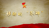 ƶġ籮