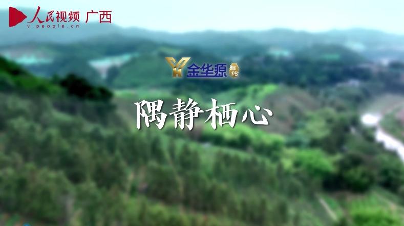 2梁楚玲2_batch