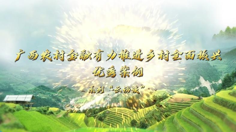 全州鄧世文 (1)_batch