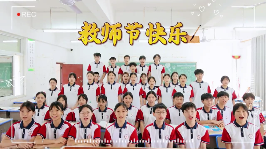技能為翼 心靈為光——教師們澆灌夢想的成長路
