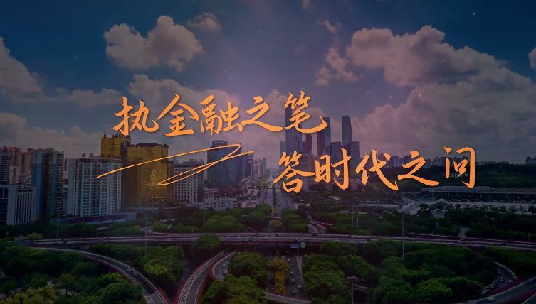 1230 工行年终总结成片_x264