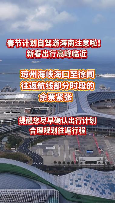 微信視頻2026-02-09_075242_343