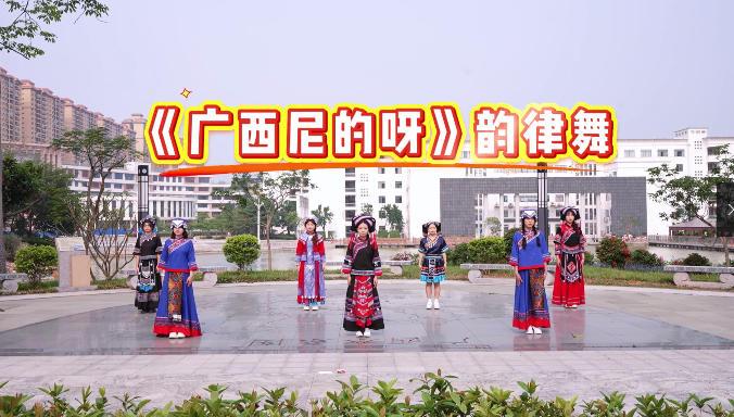 2.廣西尼的呀跳舞視頻_batch