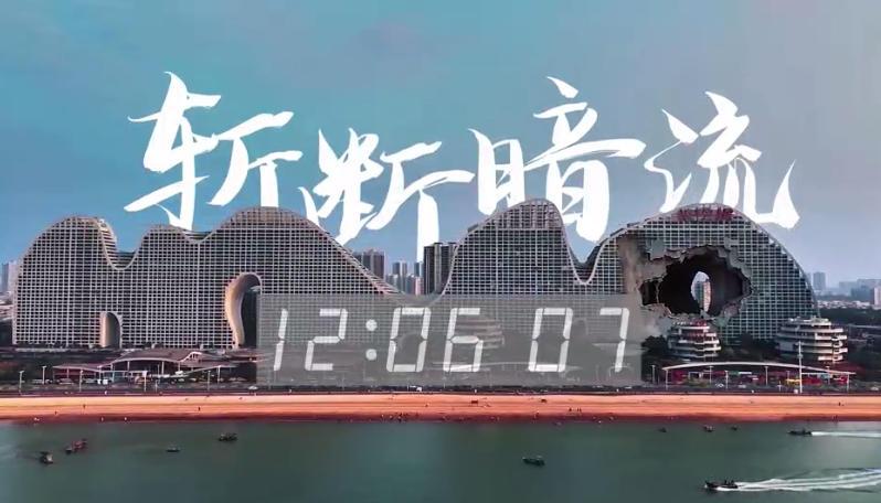 煙草2~1