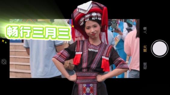 暢行廣西高速，先行遇見美好！（視頻制作：李杰、雞俊麗、葉祝君)聯系電話：18178763593~1