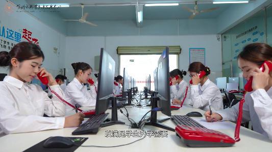 贺州市职业教育发展中心 抖音短视频专业篇定稿_batch