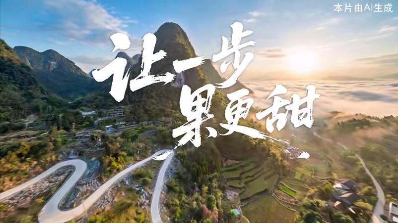 微短劇： 讓一步 果更甜_x264