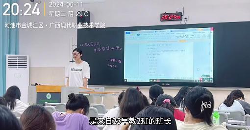 以匠心育初心 以奮斗啟新程