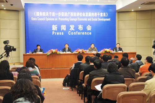国家出台首部全面支持广西经济发展政策性文件