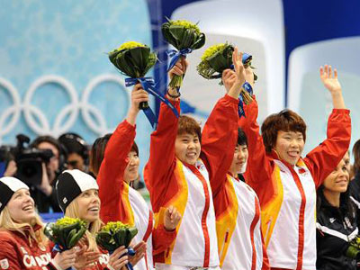 中国队破世界纪录3000米接力夺冠