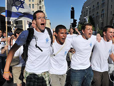 以色列庆祝"耶路撒冷日-人民网广西频道-人民网