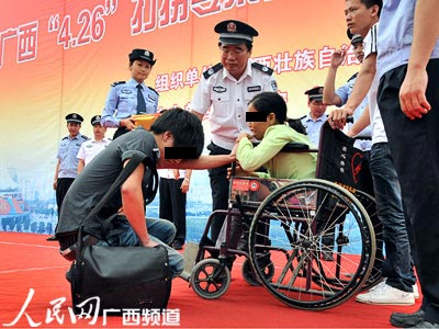 广西警方成功侦破4·26系列拐卖儿童妇女案