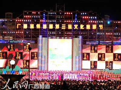 宜州首届刘三姐文化旅游节开幕式晚会精彩上演