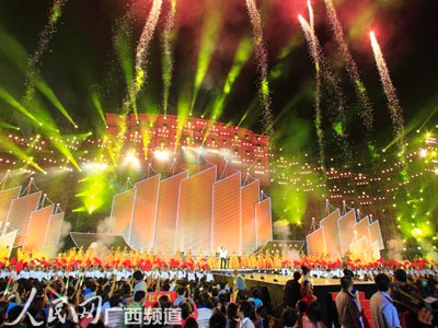 梦幻北部湾正式起航 冯小刚率众星出演