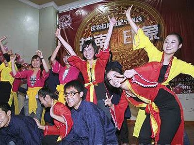 越南留学生庆祝教师节