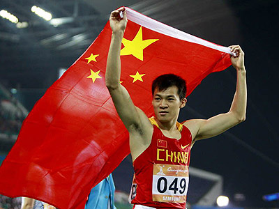 女老总借275万元赌六合彩 一审被判无期