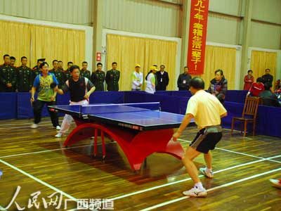 桂东电力杯广西领导干部乒乓球邀请赛落幕