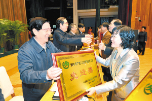 广西人口与计划生育_广西计划生育手册图片