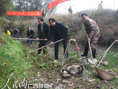 荔浦县有多少人口_荔浦这些名人,作为广西荔浦人,你认识几个 有没你家乡的(2)