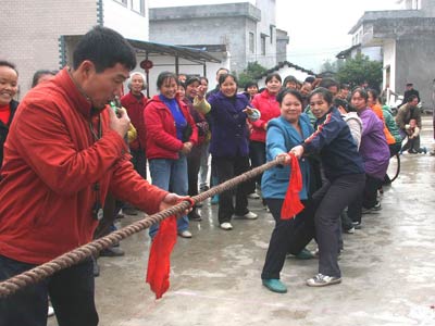 荔浦农村妇女赛竞技赛友谊欢度节日