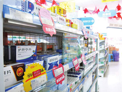 162种药降价 南宁部分医院药店开始执行新价格