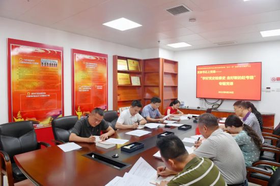 支部书记上党课——"学好党史检察史 走好新的赶考路"
