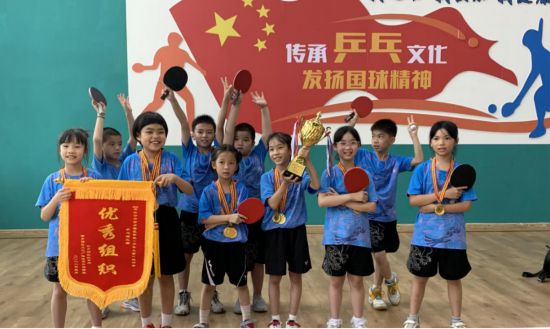 西乡塘区学生（少年儿童）运动会乒乓球项目比赛颁奖。