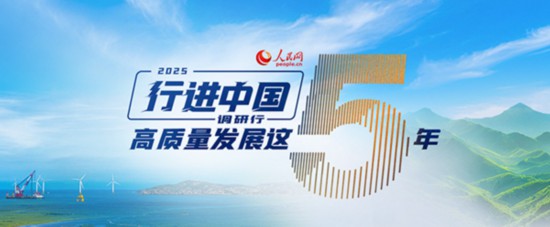点击进入专题